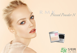 rmk是什么牌子？rmk是哪個國家的品牌？