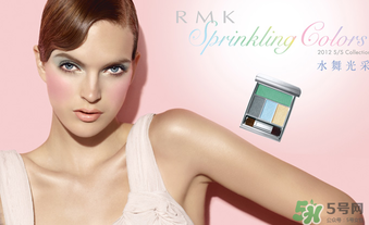rmk是什么牌子？rmk是哪個國家的品牌？