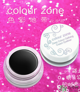 色彩地帶屬于什么檔次？色彩地帶是哪個國家的？