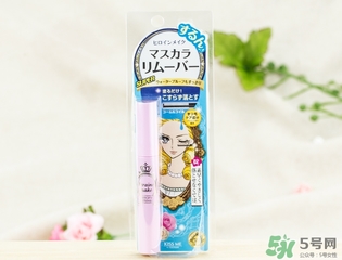 kiss me睫毛膏卸妝液怎么用？kiss me睫毛膏卸妝液使用方法
