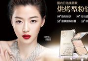 藍秀適合什么年齡階段？藍秀適合哪個年齡段？