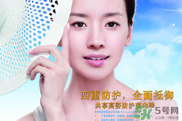 高姿孕婦可以用嗎？高姿大白水孕婦能用嗎？