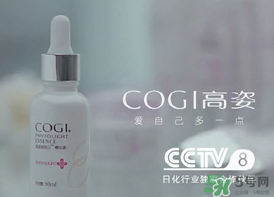 高姿孕婦可以用嗎？高姿大白水孕婦能用嗎？