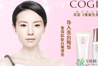 高姿孕婦可以用嗎？高姿大白水孕婦能用嗎？