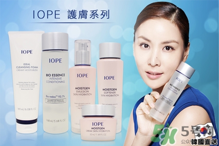 iope系列適合什么年齡？亦博三個系列適合年齡？