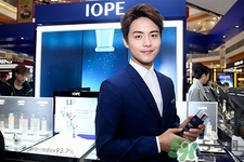 iope氣墊bb霜適合孕婦用嗎？亦博氣墊bb霜孕婦能用嗎？