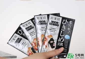 肌美精黑面膜怎么樣？肌美精黑面膜好用嗎？