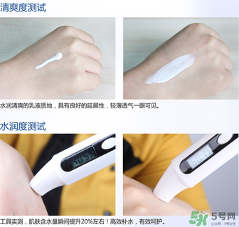 雅邦童顏霜怎么用？雅邦童顏霜晚上能用嗎？