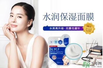 美迪惠爾面膜膏要洗嗎？美迪惠爾免洗睡眠面膜膏要不要洗？