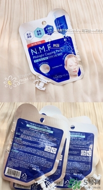 美迪惠爾面膜膏要洗嗎？美迪惠爾免洗睡眠面膜膏要不要洗？