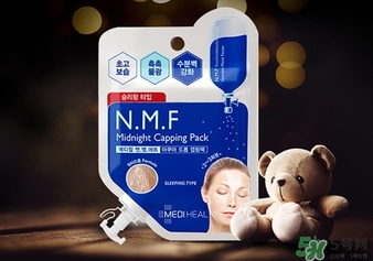 美迪惠爾面膜膏要洗嗎？美迪惠爾免洗睡眠面膜膏要不要洗？