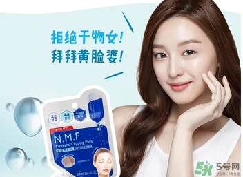 美迪惠爾面膜膏要洗嗎？美迪惠爾免洗睡眠面膜膏要不要洗？