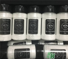 rcma散粉透明和無色哪個好?rcma散粉透明和無色區別