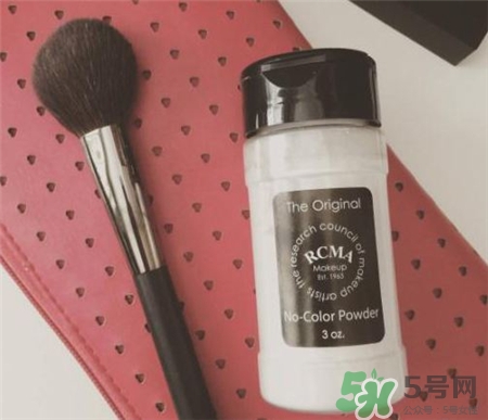 rcma散粉透明和無色哪個好?rcma散粉透明和無色區別