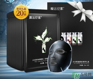 膜法世家黑面膜怎么用？膜法世家黑面膜要洗嗎？