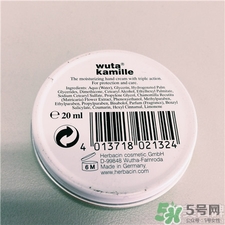 德國小甘菊護手霜多少錢 官網價格說明