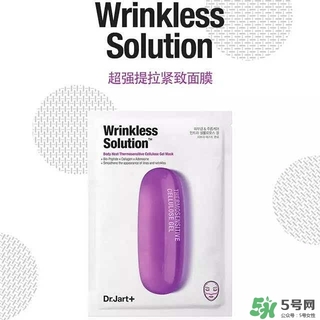 dr.jart蒂佳婷藥丸面膜哪種顏色好 蒂佳婷藥丸面膜不同顏色功效區別