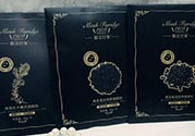 膜法世家黑面膜怎么用？膜法世家黑面膜要洗嗎？