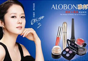 albon是什么品牌？雅邦是哪個國家制造的？