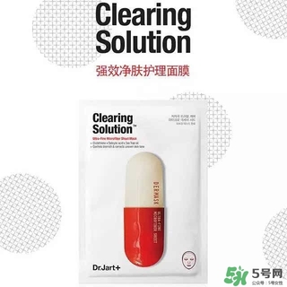 dr.jart蒂佳婷藥丸面膜哪種顏色好 蒂佳婷藥丸面膜不同顏色功效區別