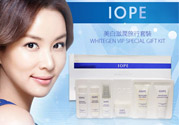 iope在韓國什么檔次？亦博是幾線品牌？