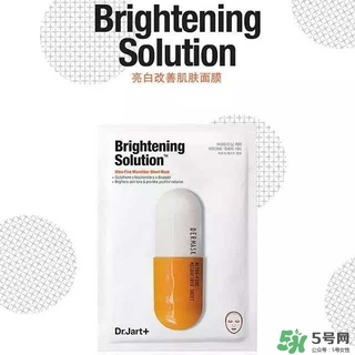 dr.jart蒂佳婷藥丸面膜哪種顏色好 蒂佳婷藥丸面膜不同顏色功效區別
