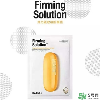dr.jart蒂佳婷藥丸面膜哪種顏色好 蒂佳婷藥丸面膜不同顏色功效區別