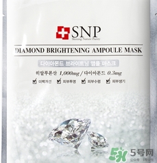snp水鉆美白面膜怎么用？snp水鉆美白面膜要洗嗎？