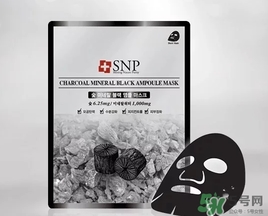 snp竹炭面膜怎么用？snp竹炭黑炭面膜用完要洗嗎？