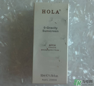 hera和hola 一樣嗎？hera和hola 的區別