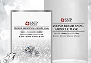 snp水鉆美白面膜怎么用？snp水鉆美白面膜要洗嗎？