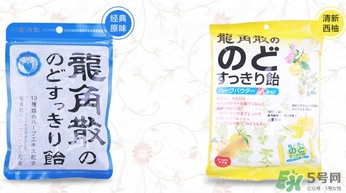 龍角散小孩可以吃嗎？小孩多大可以吃龍角散？