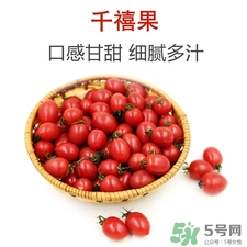 千禧果的營養價值 千禧果的功效與作用