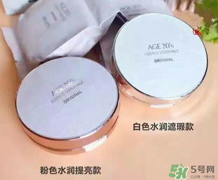 愛敬水光濕粉色號 愛敬水光濕粉色號區別