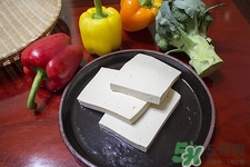 毛豆腐和臭豆腐哪個好?毛豆腐和臭豆腐有什么區別