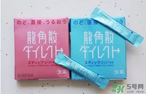 龍角散小孩可以吃嗎？小孩多大可以吃龍角散？