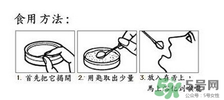 龍角散小孩可以吃嗎？小孩多大可以吃龍角散？