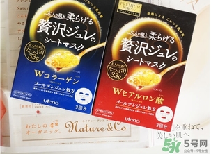 佑天蘭面膜孕婦可以用嗎？佑天蘭面膜孕婦可不可以用？