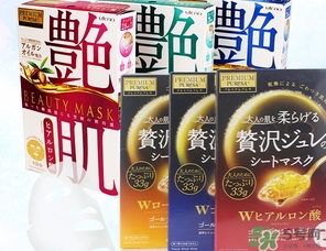 佑天蘭面膜孕婦可以用嗎？佑天蘭面膜孕婦可不可以用？