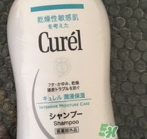 珂潤洗發水怎么樣?珂潤洗發水是否含硅?