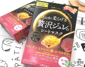 佑天蘭玫瑰果凍面膜怎么樣？佑天蘭限定玫瑰面膜好用嗎？