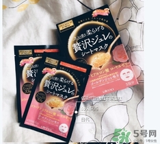 佑天蘭玫瑰果凍面膜怎么樣？佑天蘭限定玫瑰面膜好用嗎？