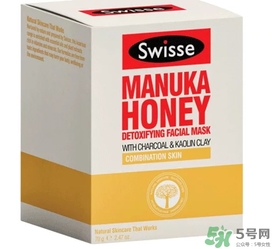 swisse麥盧卡蜂蜜面膜怎么樣？swisse蜂蜜排毒面膜好用嗎？