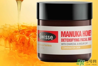 swisse麥盧卡蜂蜜面膜怎么樣？swisse蜂蜜排毒面膜好用嗎？