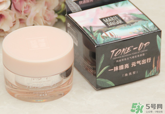 瑪麗黛佳素顏霜孕婦可以用嗎？瑪麗黛佳素顏霜晚上可以用嗎？