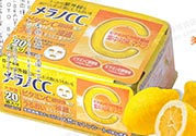 樂(lè)敦cc面膜多少錢(qián)？樂(lè)敦cc面膜價(jià)格