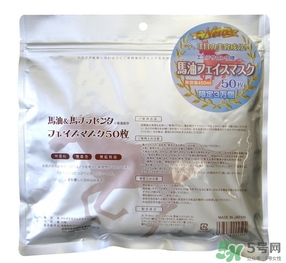 spa蛇毒面膜怎么用？日本蛇毒面膜使用方法