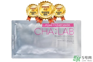chalab3d微導透析面膜哪種顏色好？chalab面膜紅綠區別
