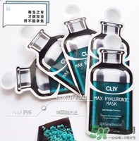 cliv綠胖子面膜怎么樣？cliv綠胖子面膜好用嗎？