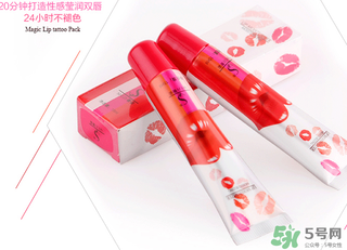 奢姿撕拉唇彩多少錢？奢姿撕拉多少錢一支？